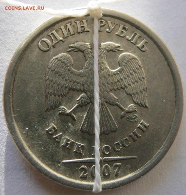 Повороты - IMG_0705.JPG