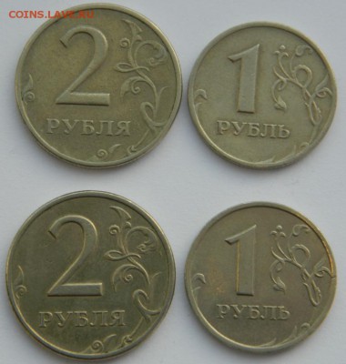 2руб МД+СП 1999г и 1руб МД+СП 1999г до 11,01,15 в 21:00 - DSCN8514-2