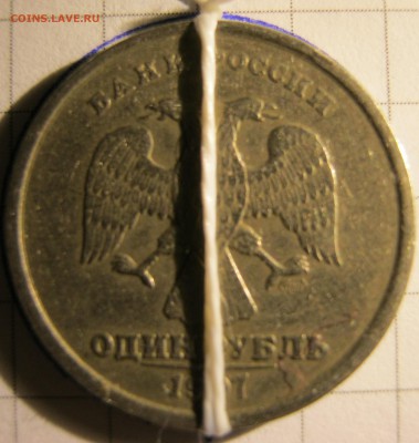 Повороты - IMG_0732.JPG