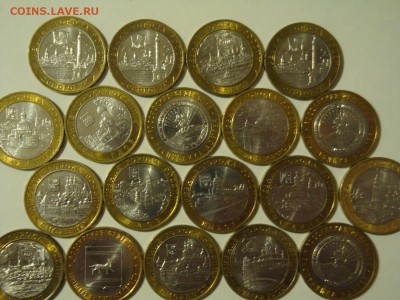 5р 70лет ВОВ НЕ ДОРОГО,10р юбилейка,1р1990г мешк.и др - 3_1500x1125