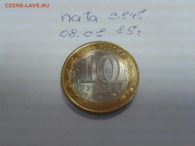 Чечня и Пермь на оценку - image-69b2252a7d35b833e94fdedbb5e59a2ab1ef5f2bb5dc382ce9914a807eac5d4c-V