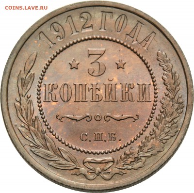 Результаты Sincona # 2 - 00211r00