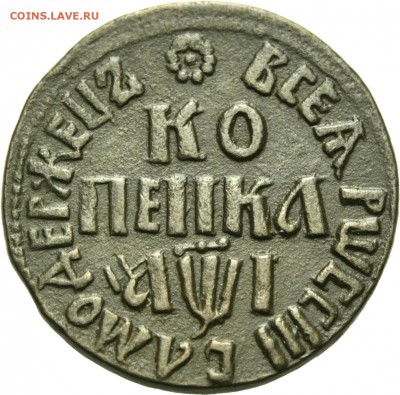 Результаты Sincona # 2 - 00227r00