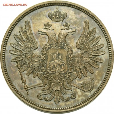 Результаты Sincona # 2 - 00232a00