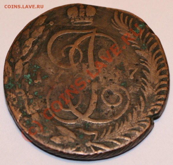 5 копеек 1787 ТМ (таврический МД), г.шнур, до 22.05 22.00 - 5к.1787ТМ-а