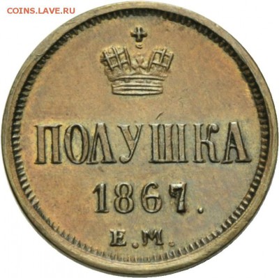 Результаты Sincona # 2 - 00249r00