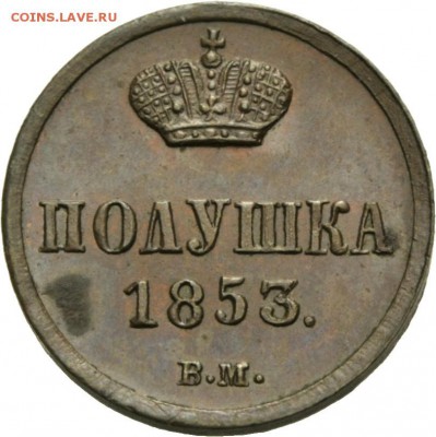 Результаты Sincona # 2 - 00250r00