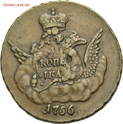 Результаты Sincona # 2 - 00253r00