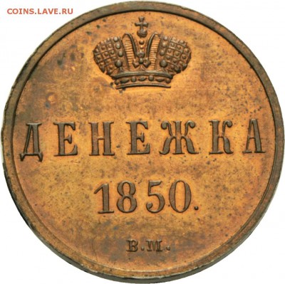 Результаты Sincona # 2 - 00268r00