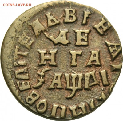 Результаты Sincona # 2 - 00274r00