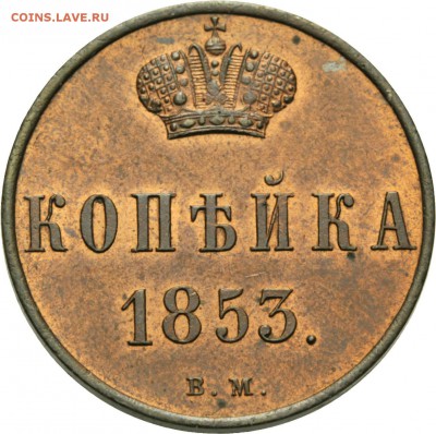 Результаты Sincona # 2 - 00280r00
