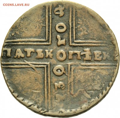 Результаты Sincona # 2 - 00282r00