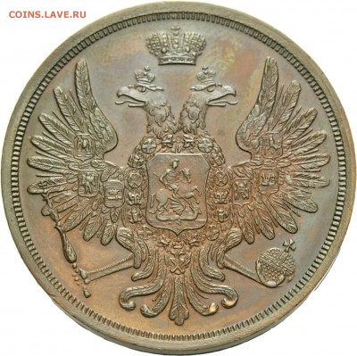 Результаты Sincona # 2 - 00292a00