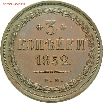 Результаты Sincona # 2 - 00292r00