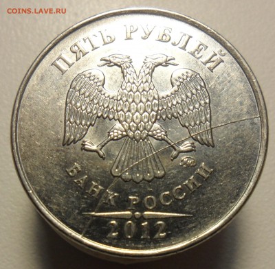 2 пов. на 2руб. 1997г спмд. и раскол полный на 5руб. 2012г. - 5
