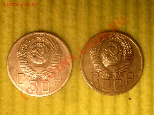 5копеек 1953г разновид? - SDC12387.JPG