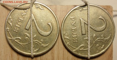 2 пов. на 2руб. 1997г спмд. и раскол полный на 5руб. 2012г. - 4