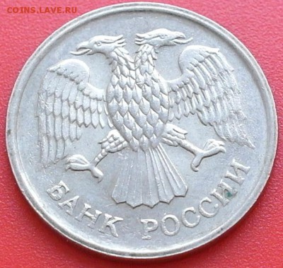 Бракованные монеты - _SAM1252.JPG