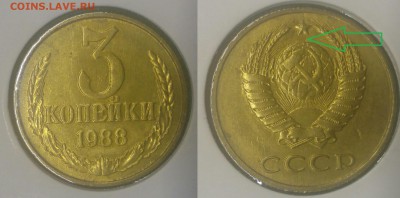 ##### ЛОТ РАСКОЛОВ ##### до 12 января 2015............ 22.00 - CM150108-12042113