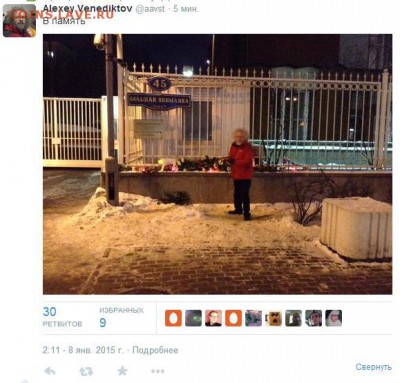 Ну а теперь про Украину - n0HqArHim6I