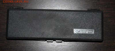 Бокс для 5 монет красная книга - DSC_9955