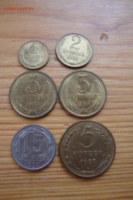 рядовые советы в блеске - DSC02878.JPG