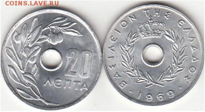 Греция 20 лепта 1969г - Снимок.JPGp[.JPG