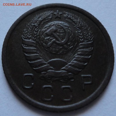 10 коп. 1946 год. шт.1. Ф№90. - DSC01293.JPG