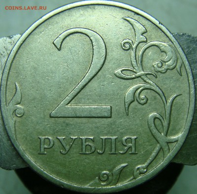 Вопросы по определению разновидностей от Сережа - DSC06808.JPG