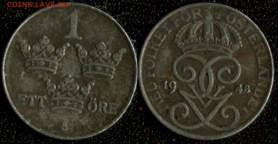 Швеция 1 оре 1948 (железо) до 22:00мск 14.01.15 - Швеция 1-1948