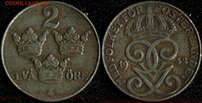 Швеция 2 оре 1942 (железо) до 22:00мск 14.01.15 - Швеция 2-1942