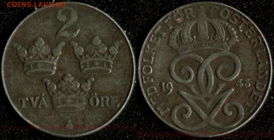 Швеция 2 оре 1943 (железо) до 22:00мск 14.01.15 - Швеция 2-1943