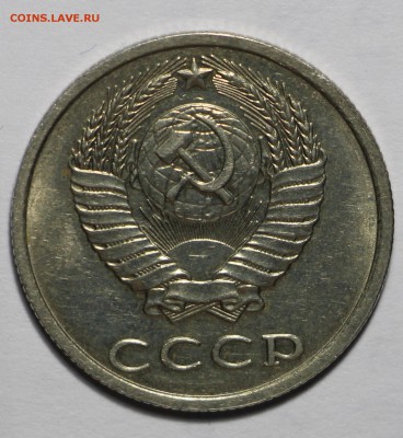 б aUNC Штемпельная. Предпродажная - IMG_8086.JPG