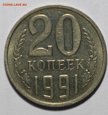 б aUNC Штемпельная. Предпродажная - IMG_8084.JPG