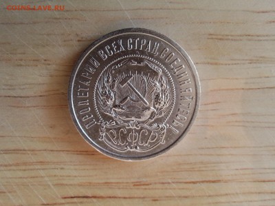 ПОЛТИННИК 1922 Блеск до 12.01-22.00 по мск - реверс