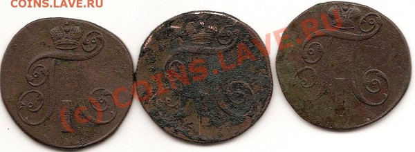 1и2 коп 1801,1800,1798 до 20.05.2010 - сканирование0002