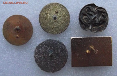 значки на цангах.более 100шт.небольшими лотами,до 10.01 - 3а.JPG