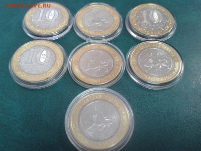 РСО гурт Сочи 180 рифов - image-5f003b0f699d1c3210f1651beca94fc12be334dee7e5bb2ecaf78eb550c09441-V
