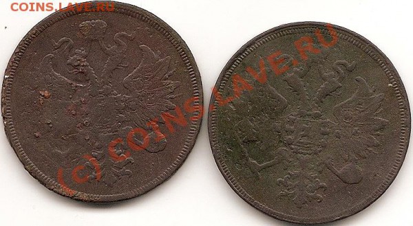 3 коп 1859,63год  до20.05.2010 - сканирование0006