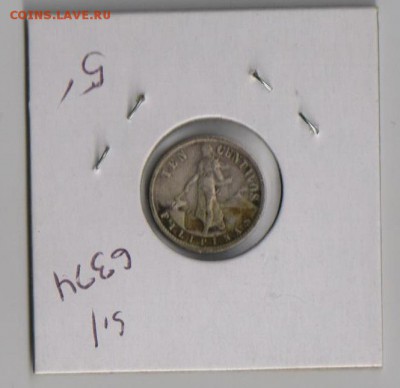 Фелипины 10сентаво 1945г до 10.01.2015г - 3