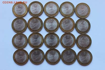 10 руб .БИМ Соликамск, Елец 40 шт. до 12.01 - 3