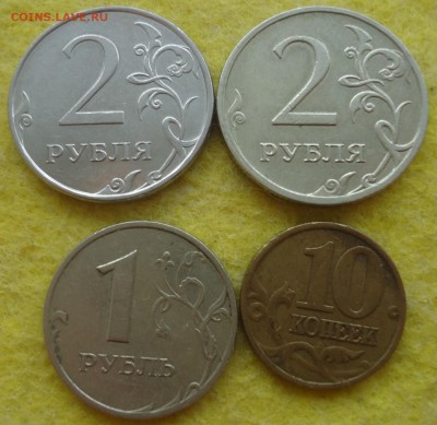 2р 2009г(маг. и не магн.)+бонус 10к и 1р (1999г) до 14.01.15 - DSC07972.JPG