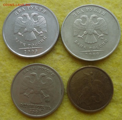 2р 2009г(маг. и не магн.)+бонус 10к и 1р (1999г) до 14.01.15 - DSC07974.JPG
