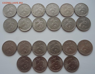5к 1997-2009г.г.(22шт.) С-П и М до 14.01.15г до 22-00 - DSC07977.JPG