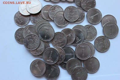 5 руб. БОРОДИНО 299 шт. разные до 12.01 - 2