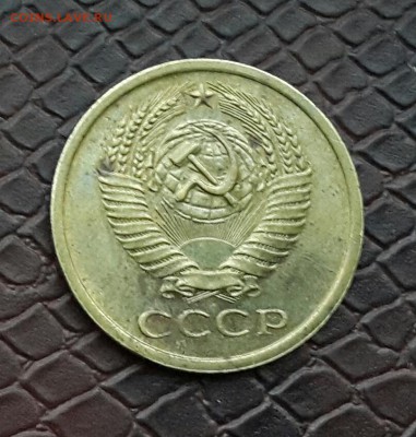 НЕЧАСТЫЕ  5 КОПЕЕК  1971 ГОДА . ОТЛ СОХРАН !  ЕСТЬ БЛИЦ - 20150108_155028-2