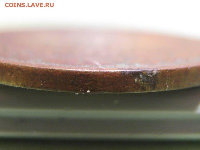 5 коп.1982 г. гладкий гурт. - IMG_1578_thumb