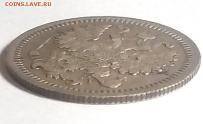 5 копеек 1878 H I - Гурт 5 копеек 1878_croped.JPG