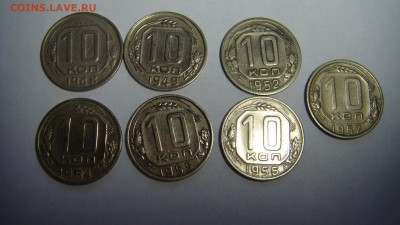 Ранние советы 10.копеек до 14.01.15 - DSC00889.JPG
