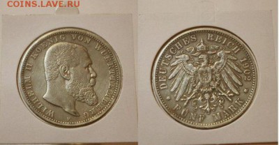 Вюртемберг 5 марок до 10.01 22-30 мск - Снимок.JPGrr.JPG